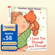 愛(ài)的晚安故事 Good Night I Love You 晚安我的寶貝 英文繪本 I will love you forever 英語(yǔ)紙板書(shū) Caroline 全心全意的愛(ài)你 (精裝書(shū))