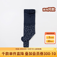 戴維貝拉（DAVE＆BELLA）夏裝新款女童兒童連褲襪打底褲 寶寶連腳褲絲襪 藏青 2-4Y