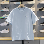 李寧（LI-NING）lining短袖2025蘇贊助限定款足球運動(dòng)吸汗時(shí)尚潮流棉質(zhì)短袖 初霜藍 3XL