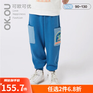 OK.OU可歐可優(yōu)不倒絨長褲男女童外出服麗家寶貝秋冬不倒絨長褲 藍色 130
