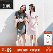 森馬（Semir）連衣裙女圓領(lǐng)收腰彈力針織裙2025夏刺繡休閑短裙辣妹109325114001