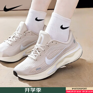 耐克（NIKE）女鞋跑步鞋 2025新款夏季Journey Run慢跑鞋緩震輕便透氣運動(dòng)鞋 110-椰奶白 36