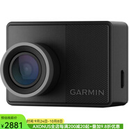 佳明佳明Dash Cam 57 1440p行車(chē)記錄儀140度視野 內置GPS和G傳感器 黑色