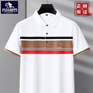 傳奇保羅保羅襯衣polo衫男短袖純棉條紋t恤翻領(lǐng)中年爸爸品牌上衣商務(wù)夏裝i 白色 【保羅線下同款】 M 48/170 適合100-125斤