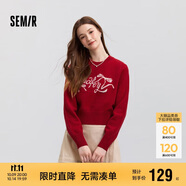 森馬（Semir）毛衣女短款蝴蝶結少女感2025春季圓領(lǐng)正肩套頭衫顯瘦109125107005