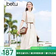 百圖betu女裝春夏新款連衣裙文藝減齡法式復古連衣裙女2403D06 米白 M