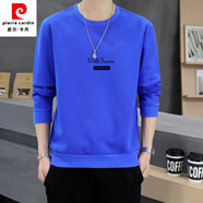 皮爾卡丹（pierre cardin）春秋款衛衣男舒適時(shí)尚百搭上衣男裝圓領(lǐng)無(wú)帽套頭長(cháng)袖體恤內搭外穿 彩蘭色 S4034 M 體重95-115斤