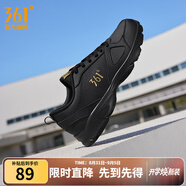 361°運動(dòng)鞋男鞋秋季透氣網(wǎng)面跑鞋黑色通勤輕質(zhì)戶(hù)外慢跑步鞋 曜石黑/皇冠金【革面防潑水】 42