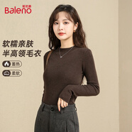 班尼路（Baleno）2025秋冬新款針織衫女半高領(lǐng)套頭打底衫女裝薄內搭修身羊毛衣上衣