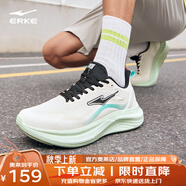 鴻星爾克（ERKE）云逐跑步鞋男新款緩震跑鞋通勤輕便運動鞋子男鞋跳繩鞋 微晶白/正黑 44