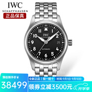 萬國（IWC）瑞士手表 飛行員系列時尚運動夜光女士自動機械表 IW324010鋼帶黑盤36mm