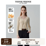 Teenie Weenie【原紗防曬】小熊淑女白色毛衣針織開(kāi)衫長(zhǎng)袖打底衫女空調(diào)衫 乳白色 XL (175)