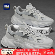 海瀾之家HLA男鞋舒適潮流運動(dòng)鞋子男百搭休閑老爹鞋子男 Q453淺灰色44