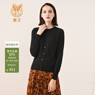 鹿王羊絨衫女100%山羊絨開衫毛衣外套圓領(lǐng)輕薄純色簡約休閑秋冬百搭 黑色 L 170