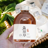 fUT精選爽膚水 植物提取純露濕敷水積雪草茶樹(shù)玫瑰馬迷純露爽膚水 魚(yú)腥草純露（細致毛孔 ）250ml