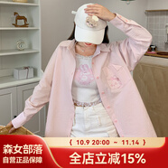森女部落可愛(ài)貓咪寬松粉色襯衫女polo領(lǐng)上衣薄款外套2025新款夏 粉色襯衫 單件 S