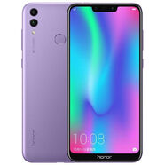 HONOR/榮耀 暢玩8C通大屏電信VoLTE高清通話(huà)學(xué)生老人智能手機 極光藍 4GB+32GB x 套餐一 x 中國大陸