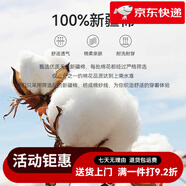 十如仕【新品】十如仕棉速干圓領(lǐng)短袖T恤寬松重磅絲光男女同款體恤T22 黑色 XS