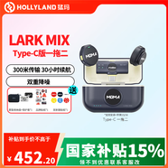 猛瑪（MOMA）無線麥克風(fēng)lark mix小蜜蜂領(lǐng)夾話筒視頻直播采訪錄音安卓蘋果手機(jī)佳能相機(jī)單反微單猛犸MIX紐扣麥 【Type-C版】一拖二+充電盒 官方標(biāo)配