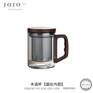 詠幻杯具家用玻璃泡茶杯子日式綠茶茶道杯 木語(yǔ) 木語(yǔ)杯400ml（煙灰內(nèi)膽）