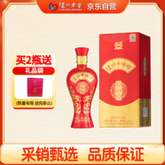 瀘州老窖瀘州老酒坊 窖之綿 濃香型白酒 52度 500ml 單瓶裝