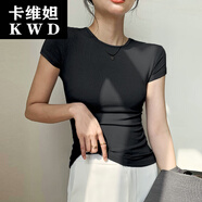 卡維妲時(shí)尚甄選優(yōu)棉打底衫女短袖秋季新款緊身顯瘦性感內(nèi)搭百搭體恤上衣 黑色 S