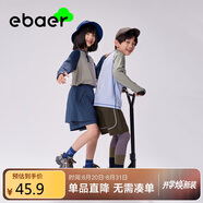 EBAER兒童T恤2024秋季新品男童女童長(zhǎng)袖速干運(yùn)動(dòng)上衣 水晶藍(lán) 150 