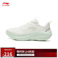 李寧凌波v2丨休閑慢跑鞋女鞋2025新款腳感舒適百搭運(yùn)動(dòng)鞋ARSV104