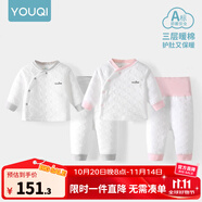 優(yōu)奇嬰兒衣服秋冬套裝寶寶保暖夾棉內衣高腰護肚男女兒童2件套秋冬裝 2套【雅灰+淺紅】 90