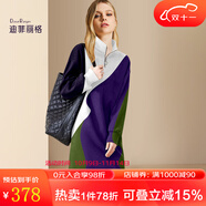 迪菲麗格歐美潮流拼色高領(lǐng)衛(wèi)衣裙女2025年春季新款寬松百搭連衣裙 圖片色 L