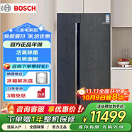 博世 630升對(duì)開門冰箱微嵌入雙開門濾膜保濕 KAN98VA59C 巖瓷面板K6A99PX91C