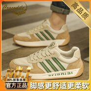 CROCODILE GARMENTS LTD品牌男鞋2025新款夏季網(wǎng)面透氣增高厚底男士休閑 淺棕【旗艦款】 39