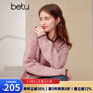 百圖betu女裝春季新款復(fù)古針織開(kāi)衫撞色小香風(fēng)毛衣外套女2401T74 粉紅 XS