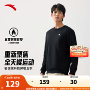 安踏（ANTA）百搭衛衣男女情侶針織小logo戶(hù)外運動(dòng)休閑打底衫套頭衫 【搖粒絨-經(jīng)典logo】基礎黑7711-2 2XL