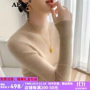 AESZ高端品牌羊絨衫女100%山羊絨半高領針織毛衣純色套頭打底衫秋冬季 青絨米色 M 【建議90-100斤左右】
