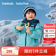 巴拉巴拉童裝兒童羽絨服男童女童加厚外套冬季2025新款親子裝208425107216