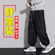 胖兒童冬季加絨牛仔褲男童加肥加大秋裝軟牛仔休閑褲青少年褲子 3532牛仔單褲 170 建議140-160斤