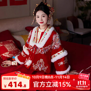 枝己新年戰(zhàn)袍秀禾服新娘馬面裙結婚禮服三件套敬酒服中式嫁衣婚服 S2327-三件套 均碼