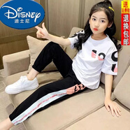 迪士尼（Disney）女童套裝 中學(xué)生夏裝兩件套短袖九分褲夏季6-15歲小女孩休閑衣服9 白色 套裝(上衣+褲子) 160 建議身高150-160厘米