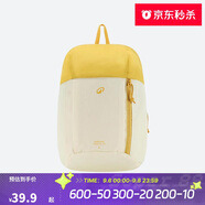 迪卡儂雙肩背包MH100戶外旅行徒步書包多巴胺兒童學(xué)生7升-5475405
