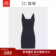 致知ZHIZHI 十二時(shí) 方領(lǐng)針織裙女24年夏季新款緊身防曬短裙肯豆 暗巖灰色 S