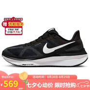 耐克NIKE跑步鞋女透氣STRUCTURE 25運動(dòng)鞋DJ7884-001黑白37.5