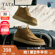 他她（TATA）商務(wù)休閑皮鞋男鞋真皮高幫鞋短靴子2024冬季新款ODV01DD4 黃棕（絨里） 43