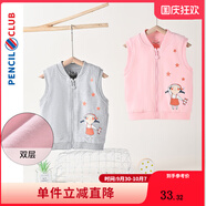 鉛筆俱樂(lè )部童裝2024春裝新款女童馬甲兒童針織背心小寶寶雙層上衣 花灰 100 100cm