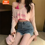 婍妡甜辣套裝衫罩衫上衣辣妹掛脖吊帶衫小背心兩件套女韓版新款 粉色防曬衫+粉背心_[兩] M