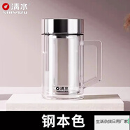 清水（SHIMIZU）雙層高硼硅玻璃杯316茶漏辦公專用 銀色 401-500ml