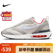 耐克NIKE男子休閑鞋經(jīng)典AIR MAX DAWN運動(dòng)鞋DQ3991-003灰色40.5