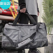 NBA CARES大容量健身包男女干濕分離手提斜挎包旅行包戶(hù)外運動(dòng)訓練籃球包潮 大款灰色(有鞋倉