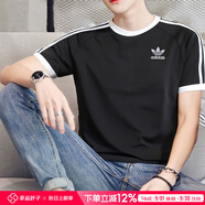 阿迪達(dá)斯 （adidas）三葉草男子運動套裝 跑步健身訓(xùn)練潮流時尚舒適透氣休閑衣褲 KB2459/純棉短袖T恤 2XL/185