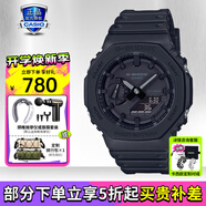 卡西歐（CASIO）【七夕】男表黑金GSHOCK雙顯運(yùn)動(dòng)防水腕表送男友石英電子手表禮物 GA-2100-1A1潮酷黑